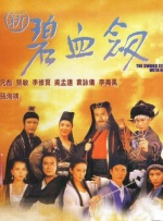 高清在线观看日韩