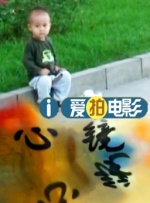五月婷婷之综合激情
