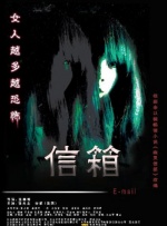 我的漂亮美妻