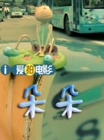 午夜视频免费成人