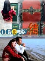 99自拍视频在线观看