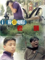 激情欧美国产欧美
