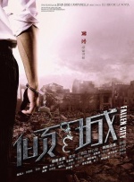 heyzo在线播放视频