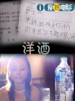狠狠鲁狠狠操