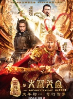 红口味的邻居