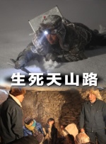 天天综合网久久