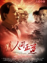 91大神精品长腿在线观看网站