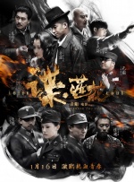 精品国产欧美一区二区三区成人