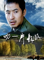 久久精品人