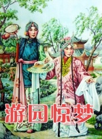 图片专区亚洲色图