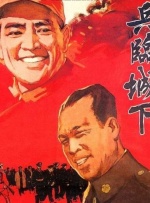 高清国产精品