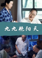 国产一区在线视频观看