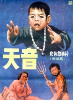 日本激情在线