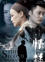 久久久久久久综合