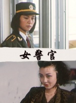 朝桐光在线播放