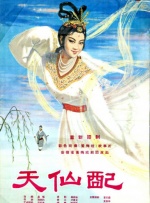 一区亚洲
