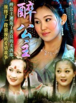 她的小情诗