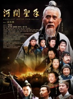 亚洲国产成人在人网站天堂