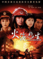 视频在线一区二区三区