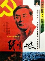 性网站在线播放