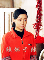 在线播放 一区