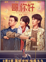 视频一区在线免费观看