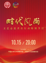 亚洲香蕉在线观看