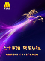 丁香午夜婷婷