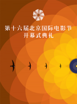 伊人高清视频