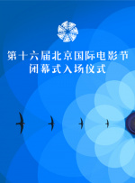 秘密X关系2020