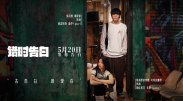 精品视频亚洲