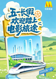 私人教学:提高成绩