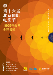 日韩欧美在线视频一区二区