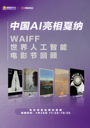 日本一区不卡在线观看