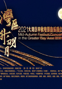 亚洲 精品 综合
