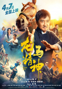 欧美日韩亚洲在线