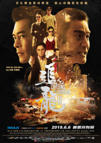 国产综合激情在线亚洲