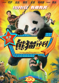 深爱激情久久