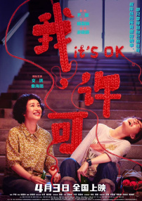 日本毛片在线看