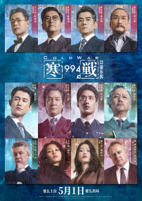 日本aa网站