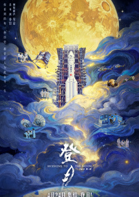 国内精品伊人久久久影院