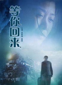 在线 国产一区