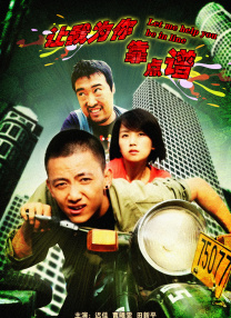 英雄联盟是哪个公司的游戏