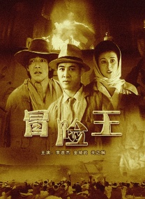 他掀开裙子舌头伸进去动漫软件
