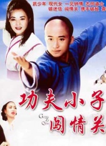 在线国产一区二区
