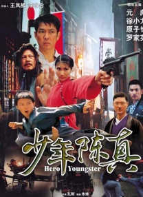 狠狠干伊人网