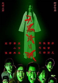1024手机看片基地你懂的