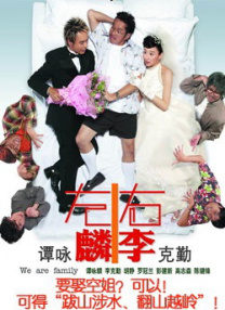 国产精品丝袜www爽爽爽