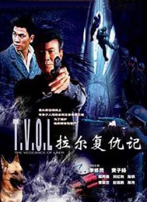 《昭和乡村》电影免费观看
