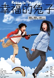 奇米99